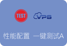 VPS服务器性能一键测试脚本秋水版（一键bench）-SSR中文网