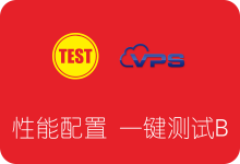 VPS服务器性能一键测试脚本OldKing版（SuperBench.sh）-SSR中文网